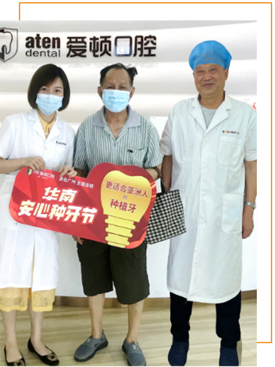 王丁元医生