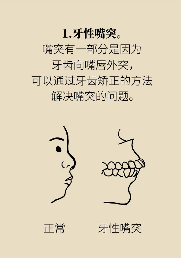 image-20260707-141701
